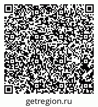 79263467275