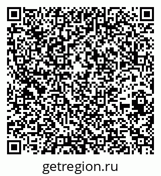 79263467297