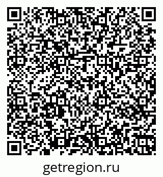79263467490