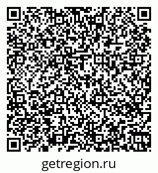 79263468145