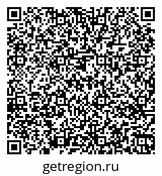 79263468545