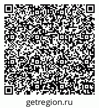 79263468650