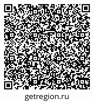 79263469280