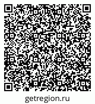 79263469745