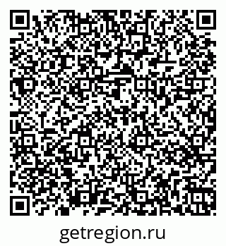 79263469757
