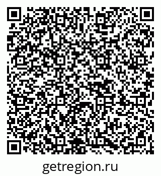 79263470192