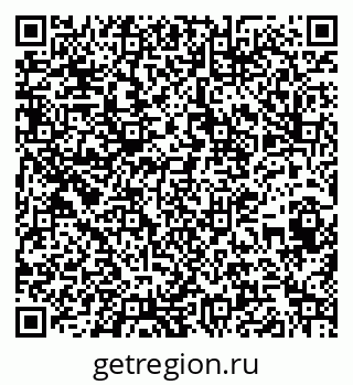 79263470800