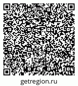 79263470849