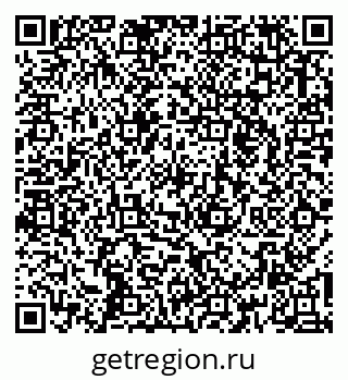 79263470900