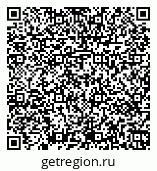 79263471154