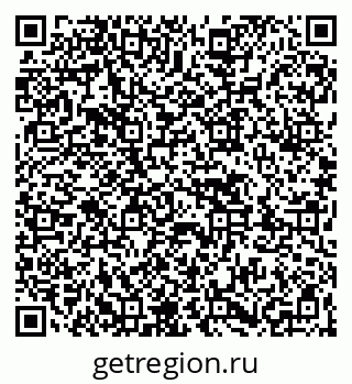 79263471194