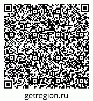 79263471387