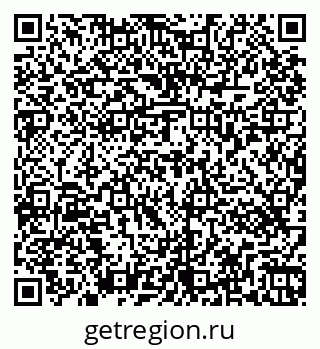 79263471945