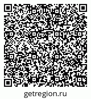79263471973