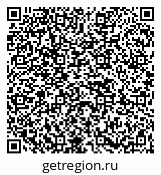 79263472012