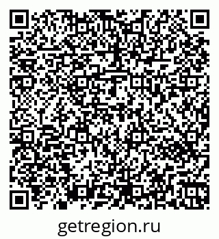 79263472020