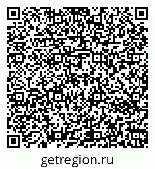 79263472023