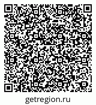 79263472065