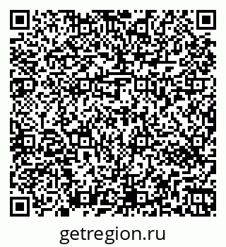79263472070