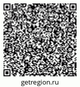 79263472143
