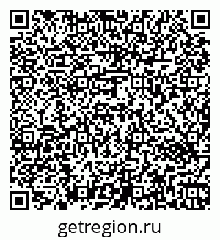 79263472159
