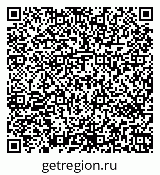79263472172