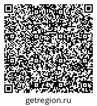79263472179