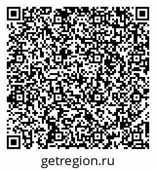 79263472181