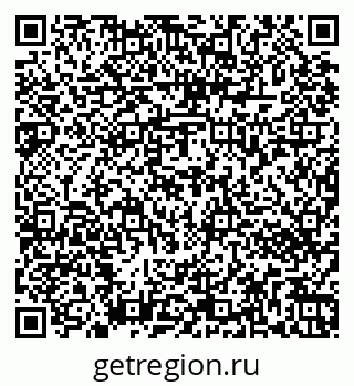 79263472256