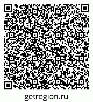 79263472300