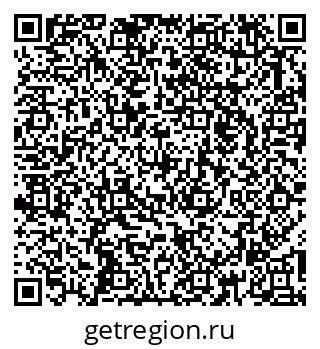 79263472425