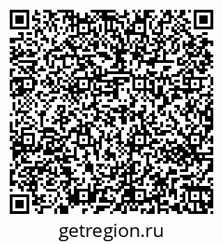 79263472470