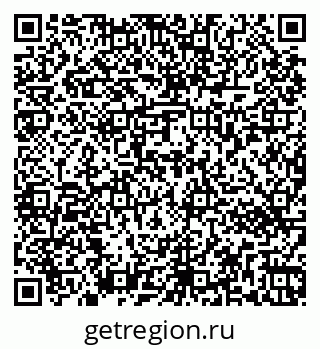 79263472473