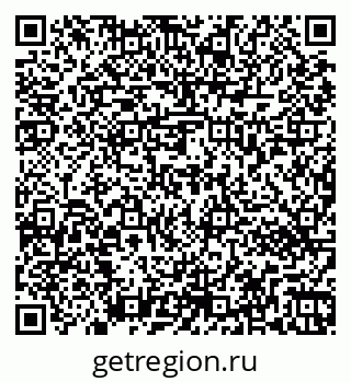 79263472480