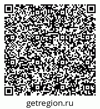 79263472481