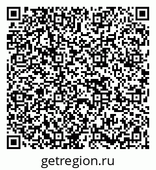 79263472513