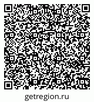 79263472520