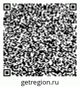 79263472523