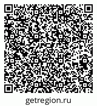 79263472543