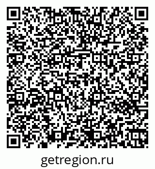 79263472548