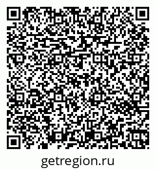 79263472561