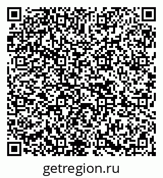 79263472562