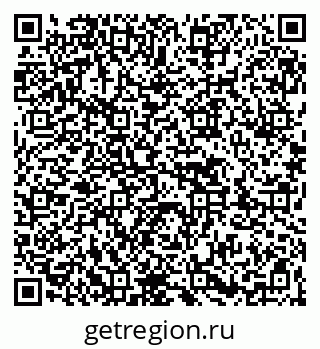 79263472563