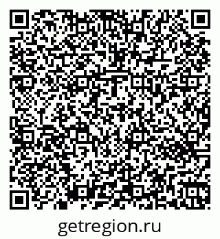 79263472579