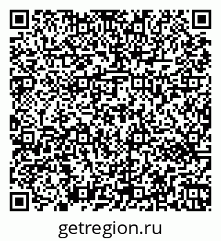 79263472585
