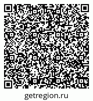 79263472586