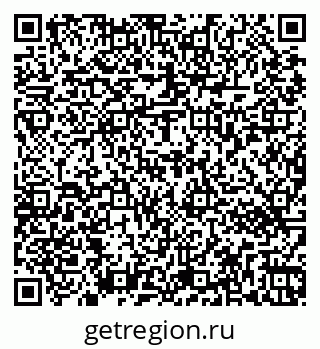 79263472593