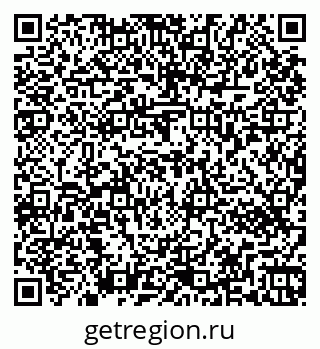 79263472868