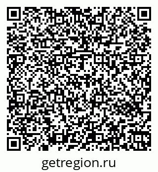 79263472900