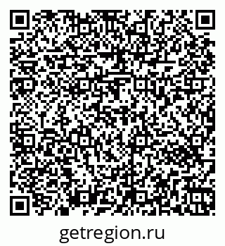 79263472932